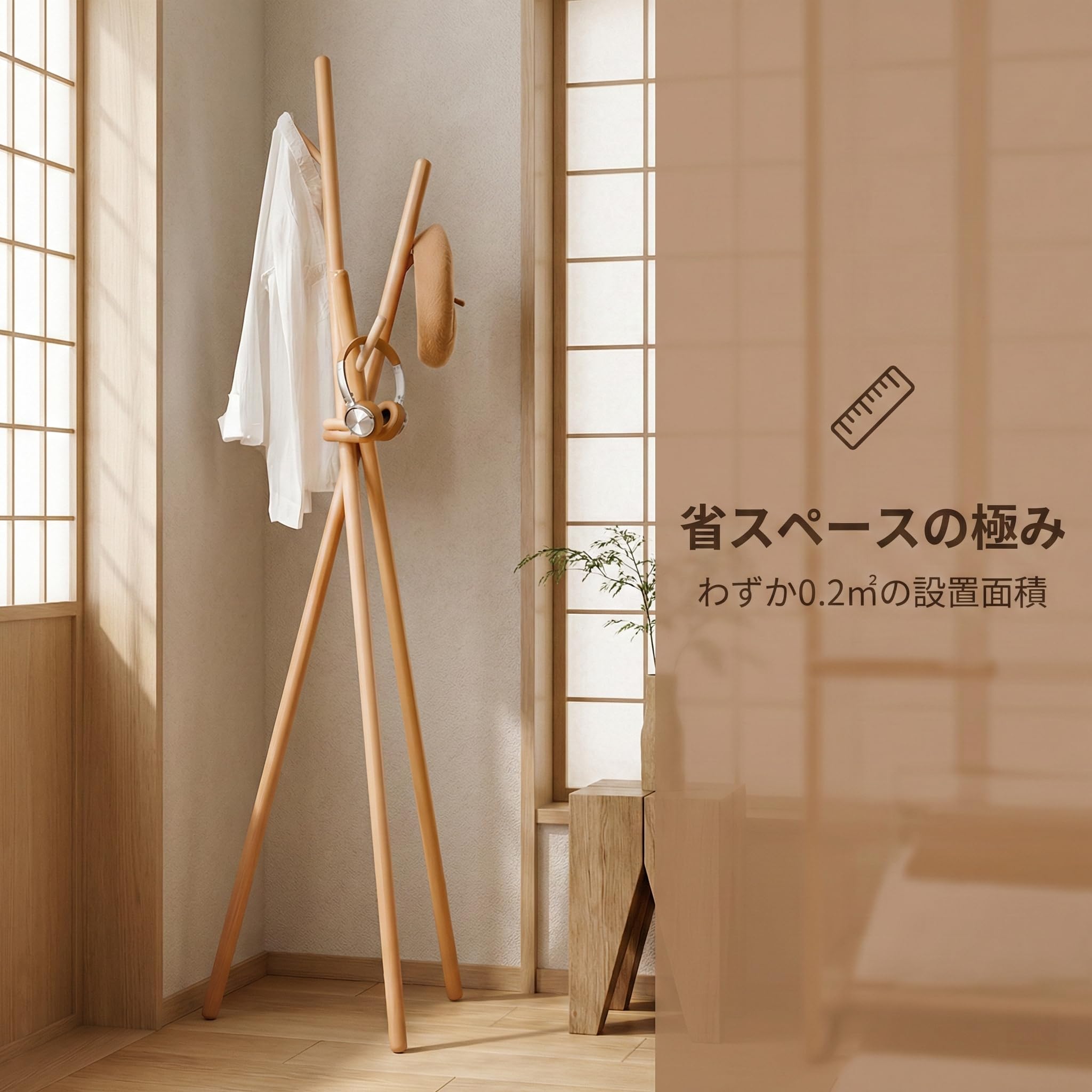 Amazon.co.jp: ENLAI ポールハンガー おしゃれ ハンガーポール 木製